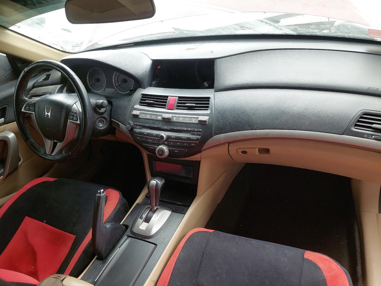 1HGCS1275CA600228 - 2012 Honda Accord - #47334925