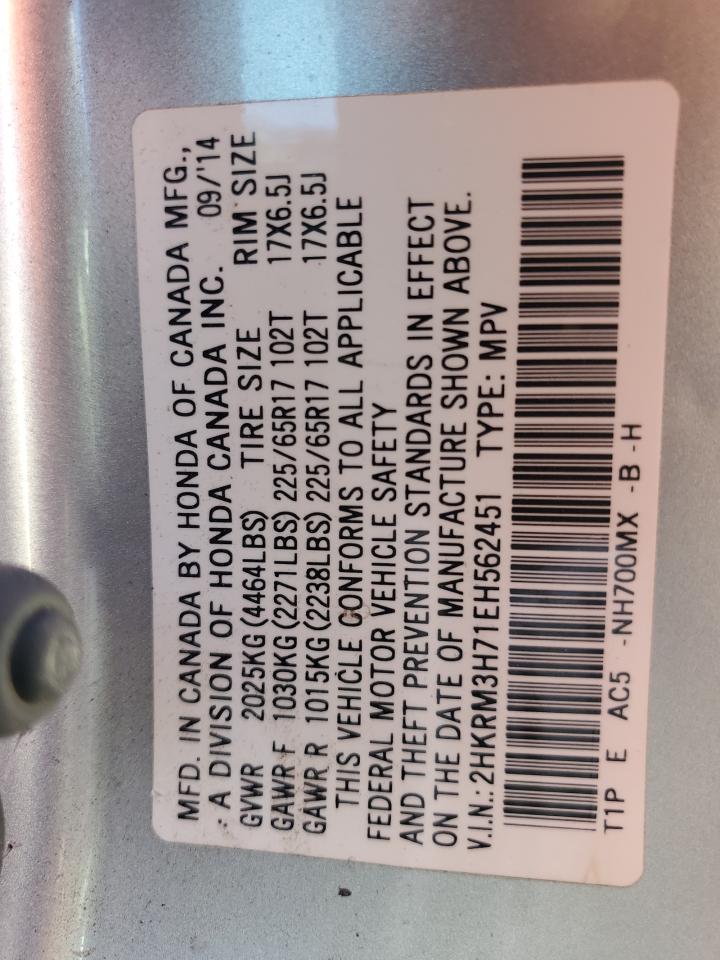 2014 Honda CR-V - Image 14