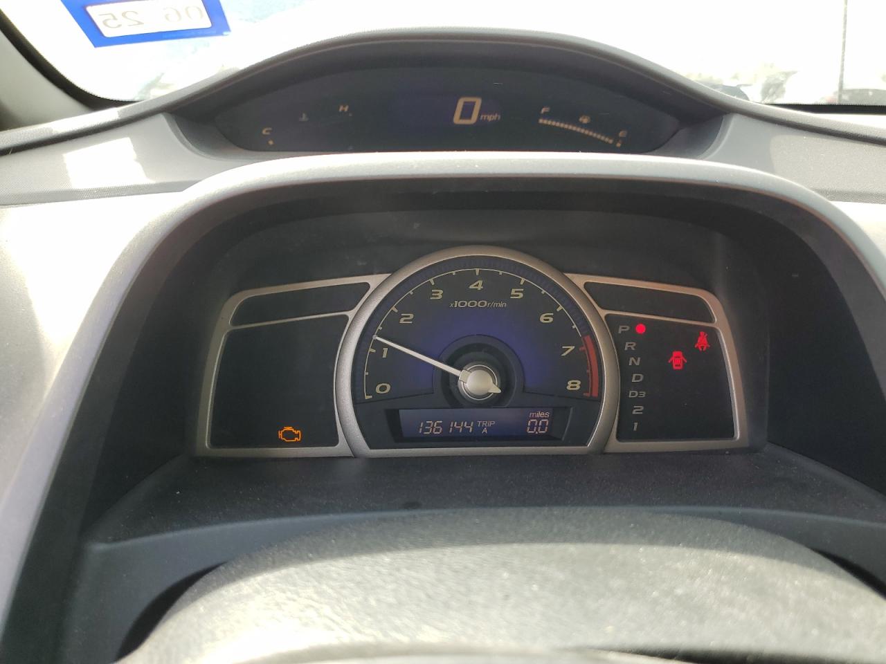 2007 Honda Civic - Image 9