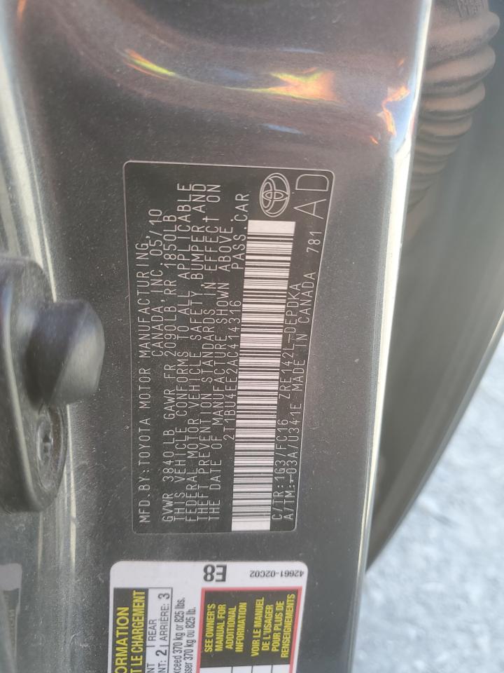2010 Toyota Corolla - Image 12