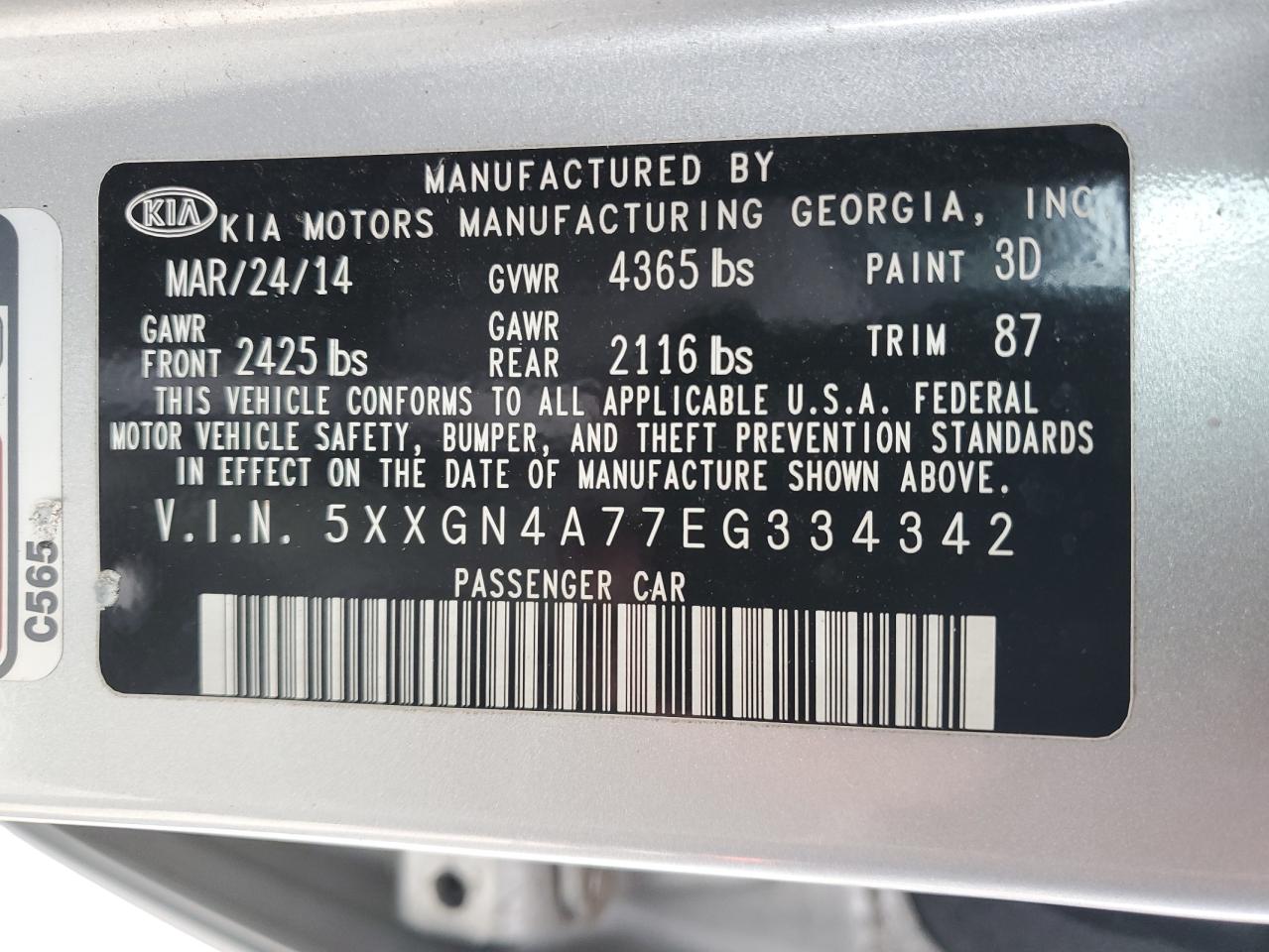 2014 Kia Optima - Image 12