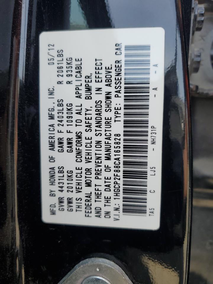 2012 Honda Accord - Image 15