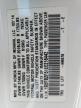 2014 Honda Civic Lx იყიდება Wilmer-ში, TX - Rear End