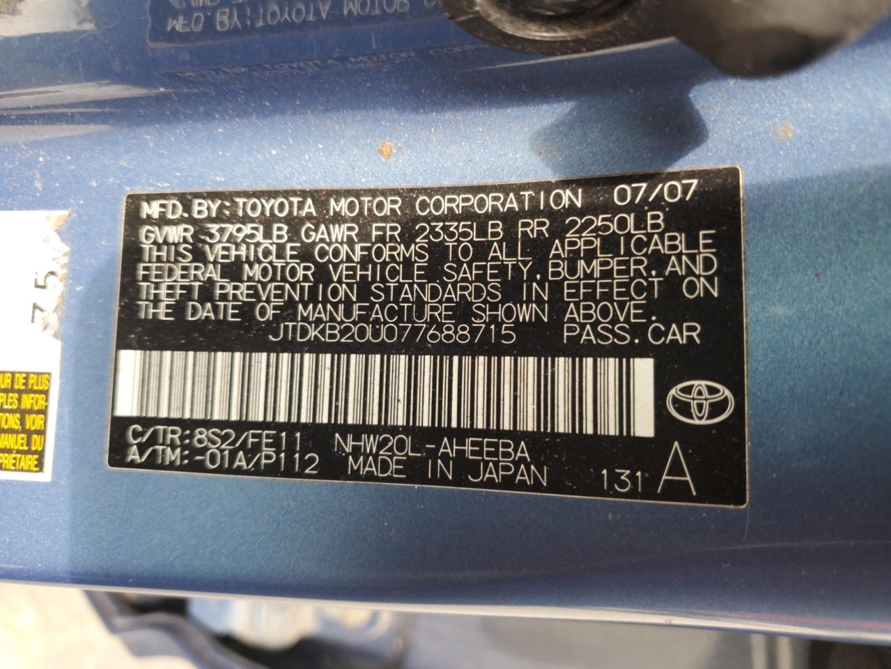 2007 Toyota Prius - Image 13