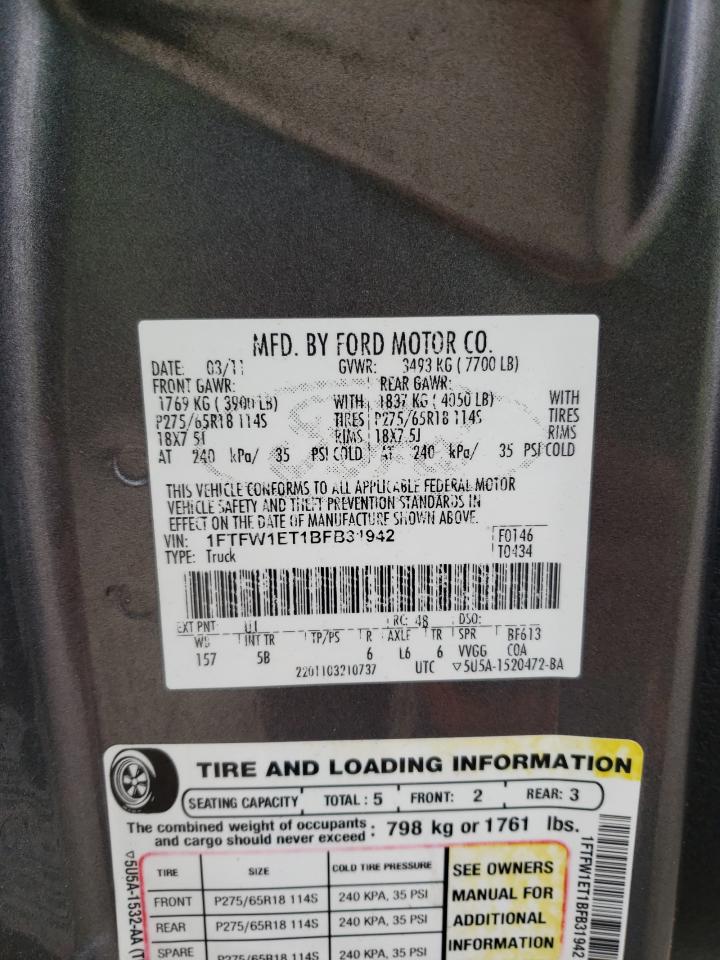 2011 Ford F-150 - Image 12