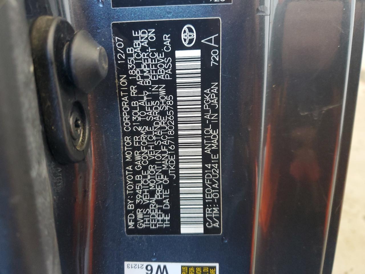 2008 Scion tC - Image 13
