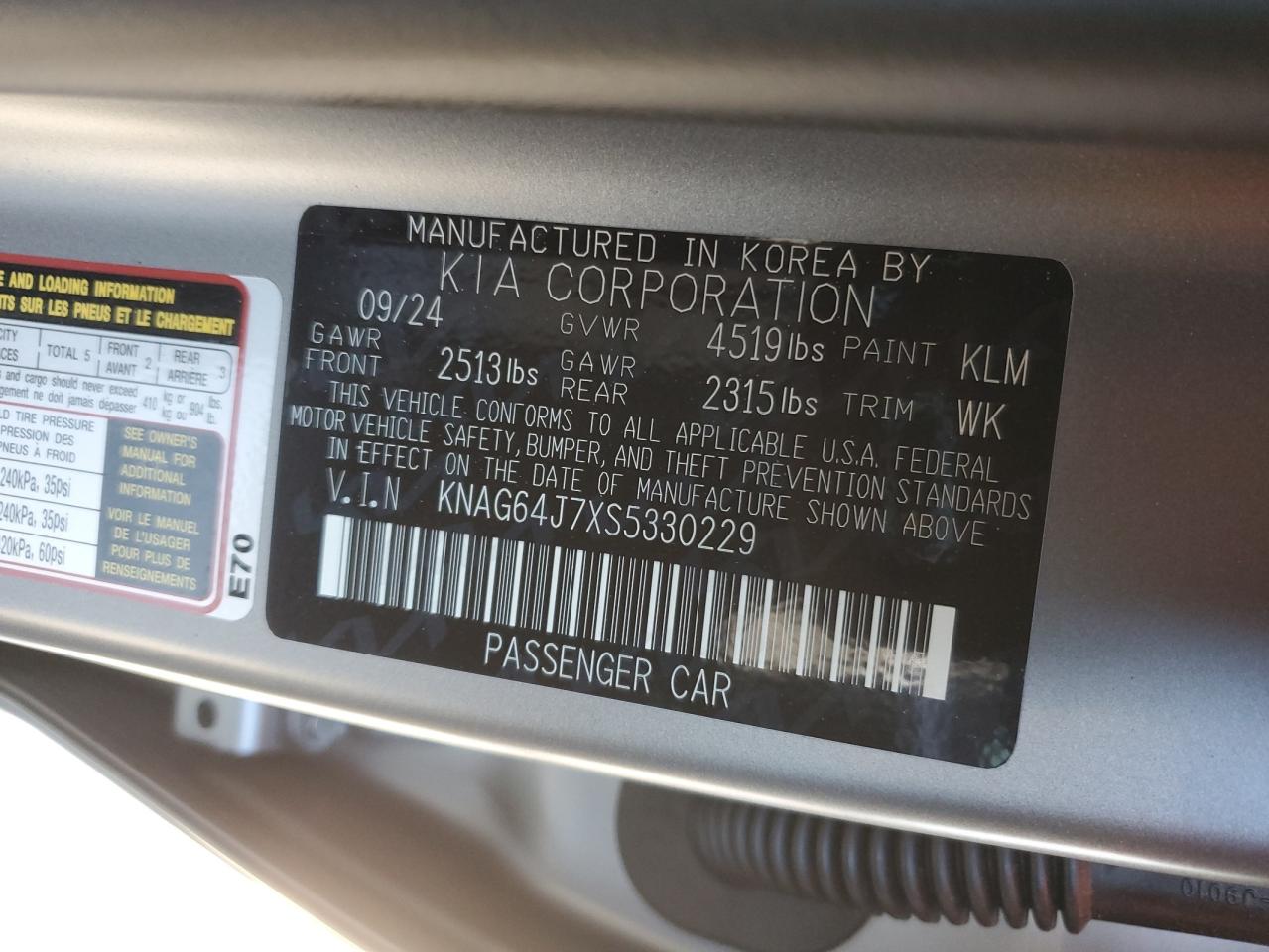 2025 Kia K5 - Image 14