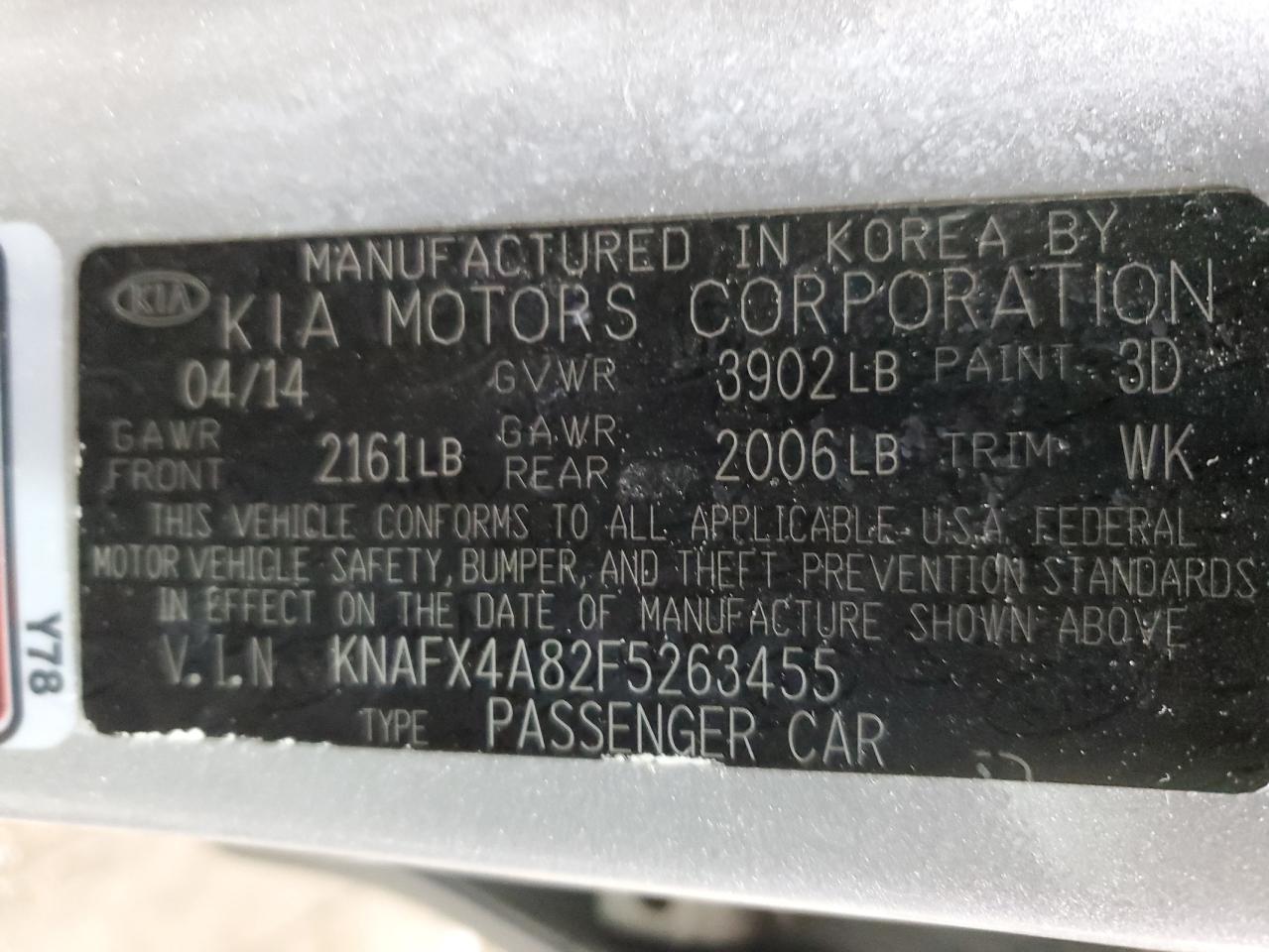 2015 Kia Forte - Image 12