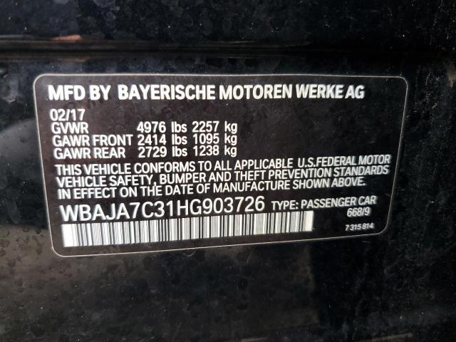 2017 BMW 530 XI