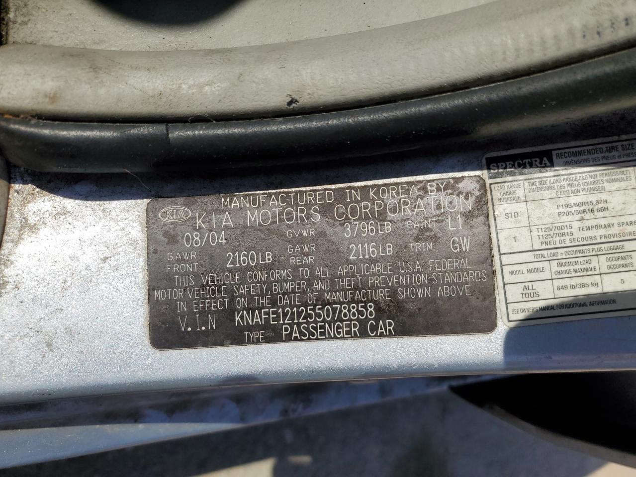 2005 Kia Spectra - Image 12