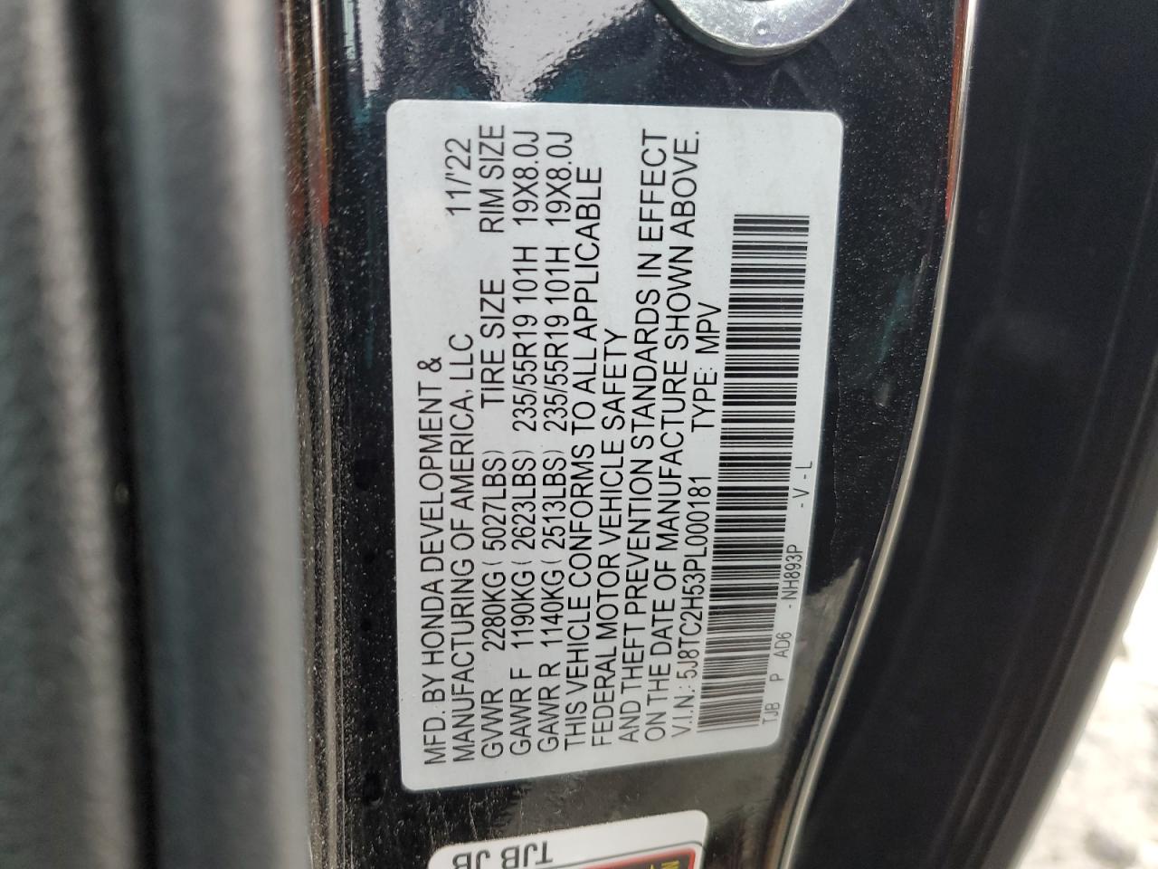 2023 Acura RDX - Image 15
