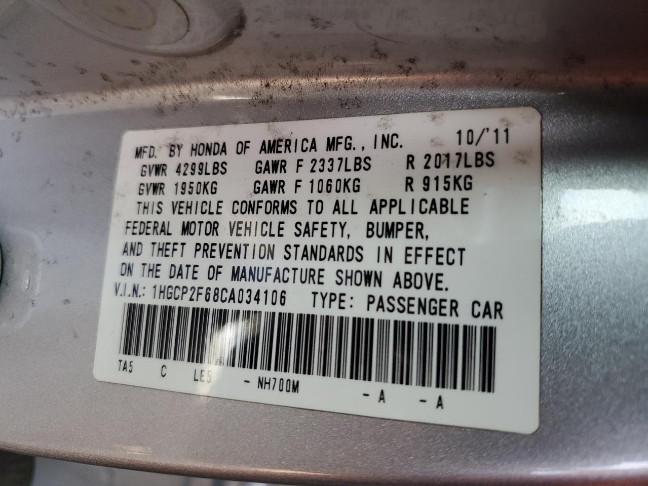 2012 Honda Accord Se VIN: 1HGCP2F68CA034106 Lot: 49964095