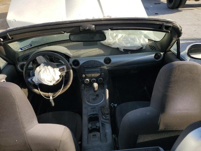 Кабриолеты MAZDA MX5 2012 Белый