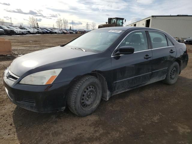 2006 Honda Accord Ex