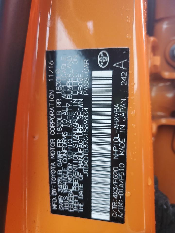 2016 Toyota Prius - Image 12