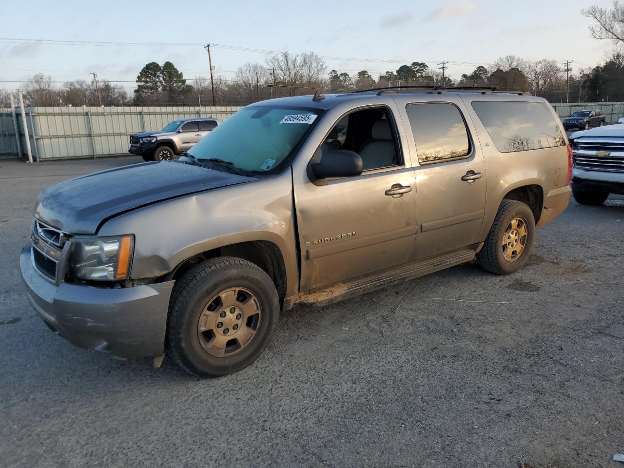 2007 Chevrolet Suburban K1500