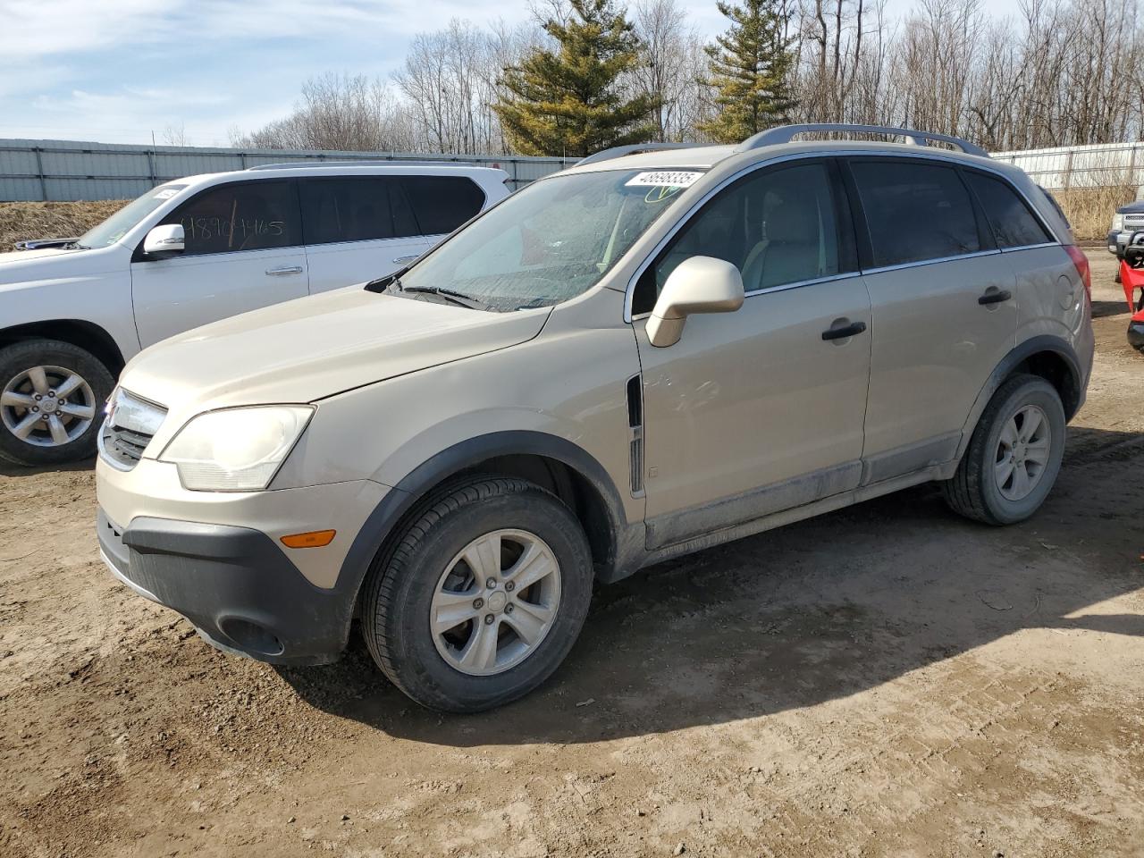 2009 Saturn VUE - Image 1