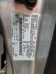 2015 Ford Focus Se იყიდება Louisville-ში, KY - Rear End
