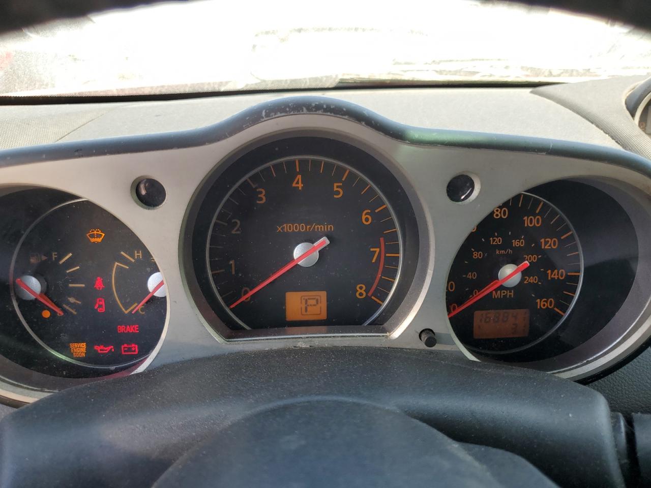 2006 Nissan 350Z - Image 9