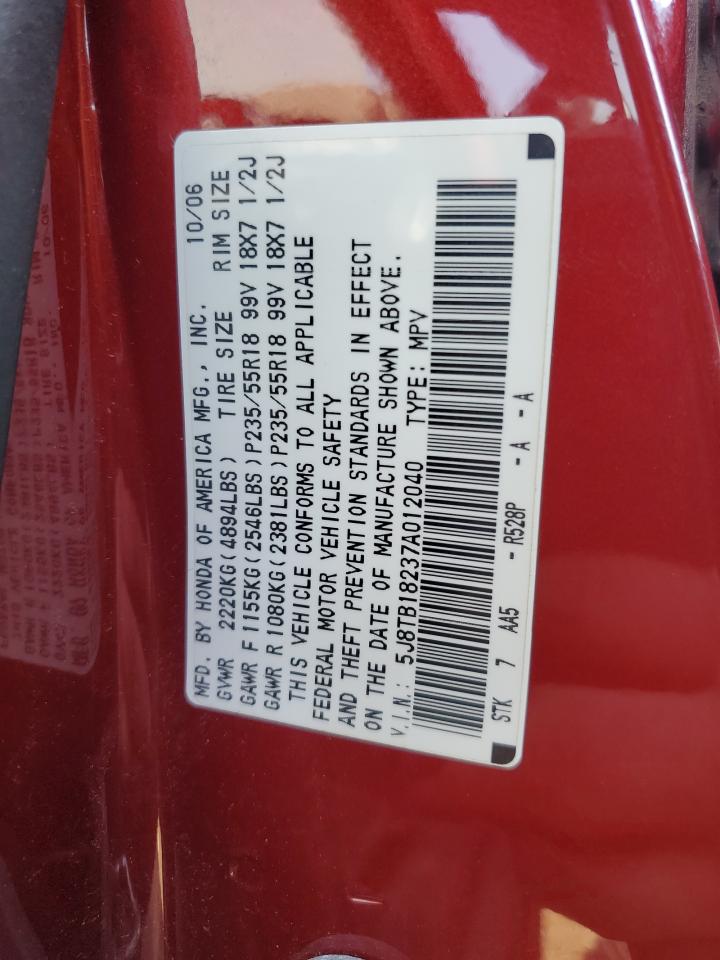 2007 Acura RDX - Image 12