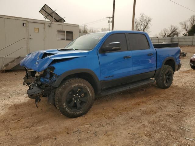 2024 Ram 1500 Rebel