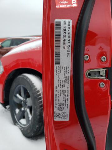 2023 RAM 1500 CLASSIC TRADESMAN  