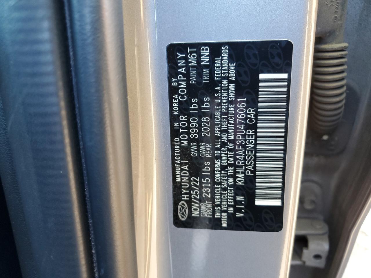 2023 Hyundai Elantra - Image 12