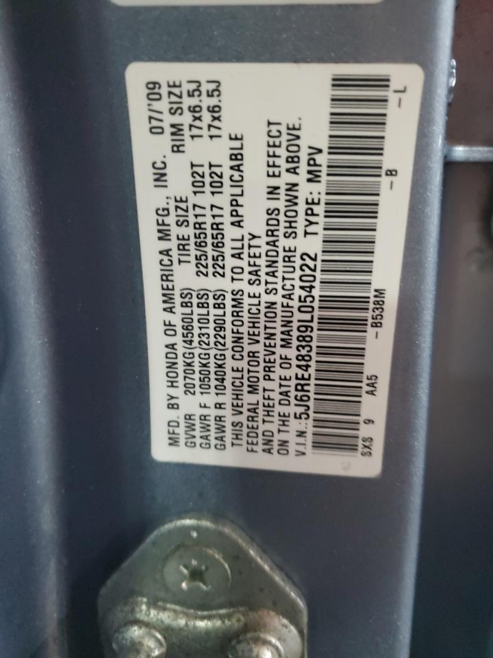 2009 Honda CR-V - Image 12