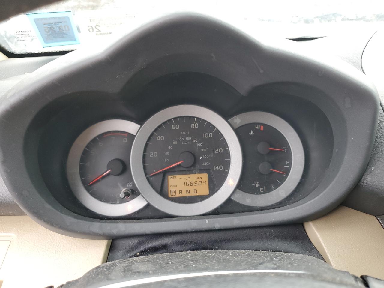 2011 Toyota RAV 4 - Image 9