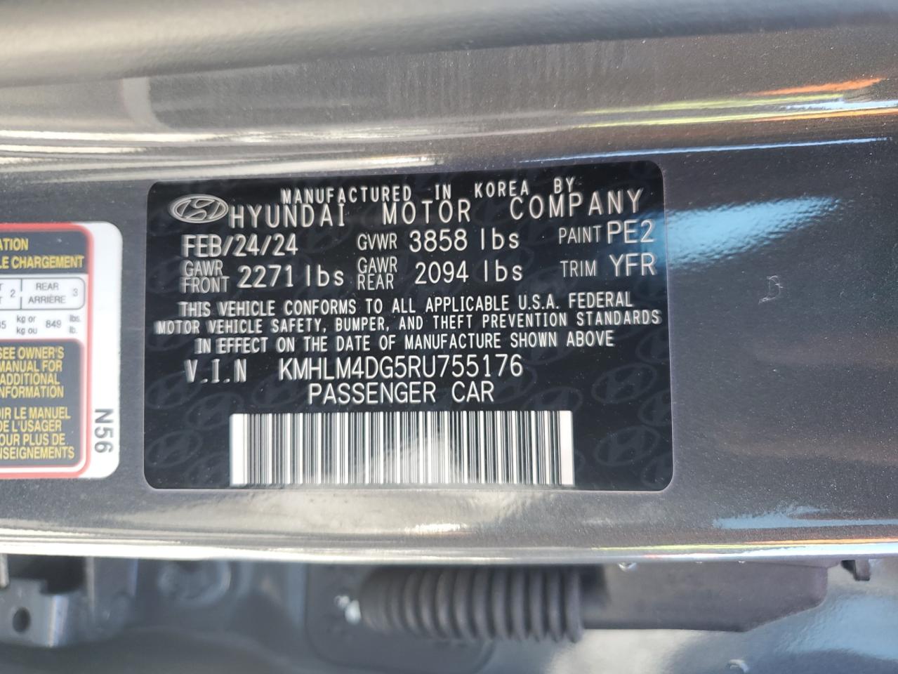 2024 Hyundai Elantra - Image 13