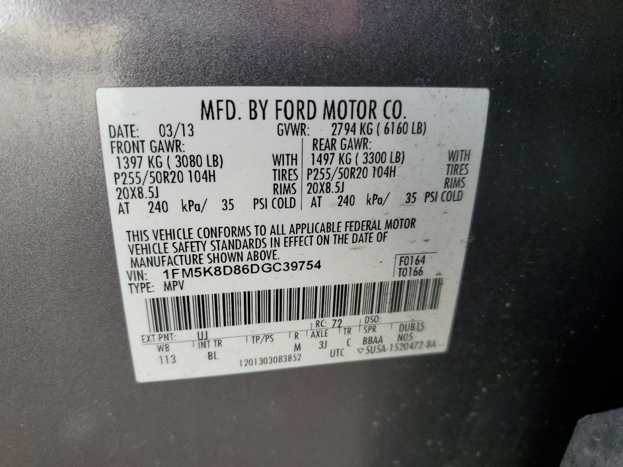 2013 Ford Explorer - Image 13