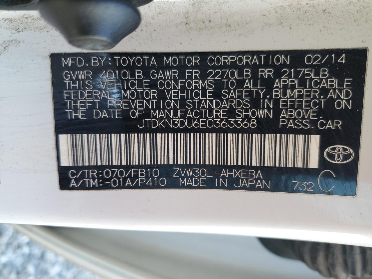 2014 Toyota Prius - Image 12