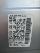 2012 Nissan Rogue S for Sale in Portland, OR - Rear End
