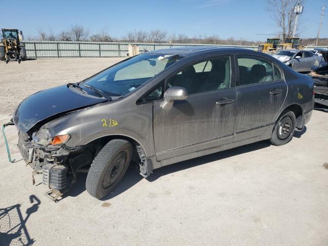 2008 Honda Civic Exl