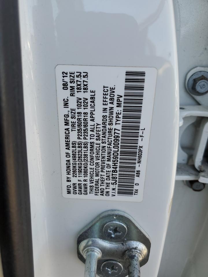 2013 Acura RDX - Image 14