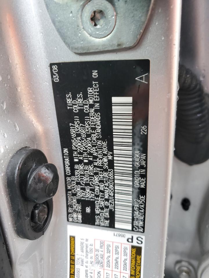 2008 Toyota 4Runner - Image 12