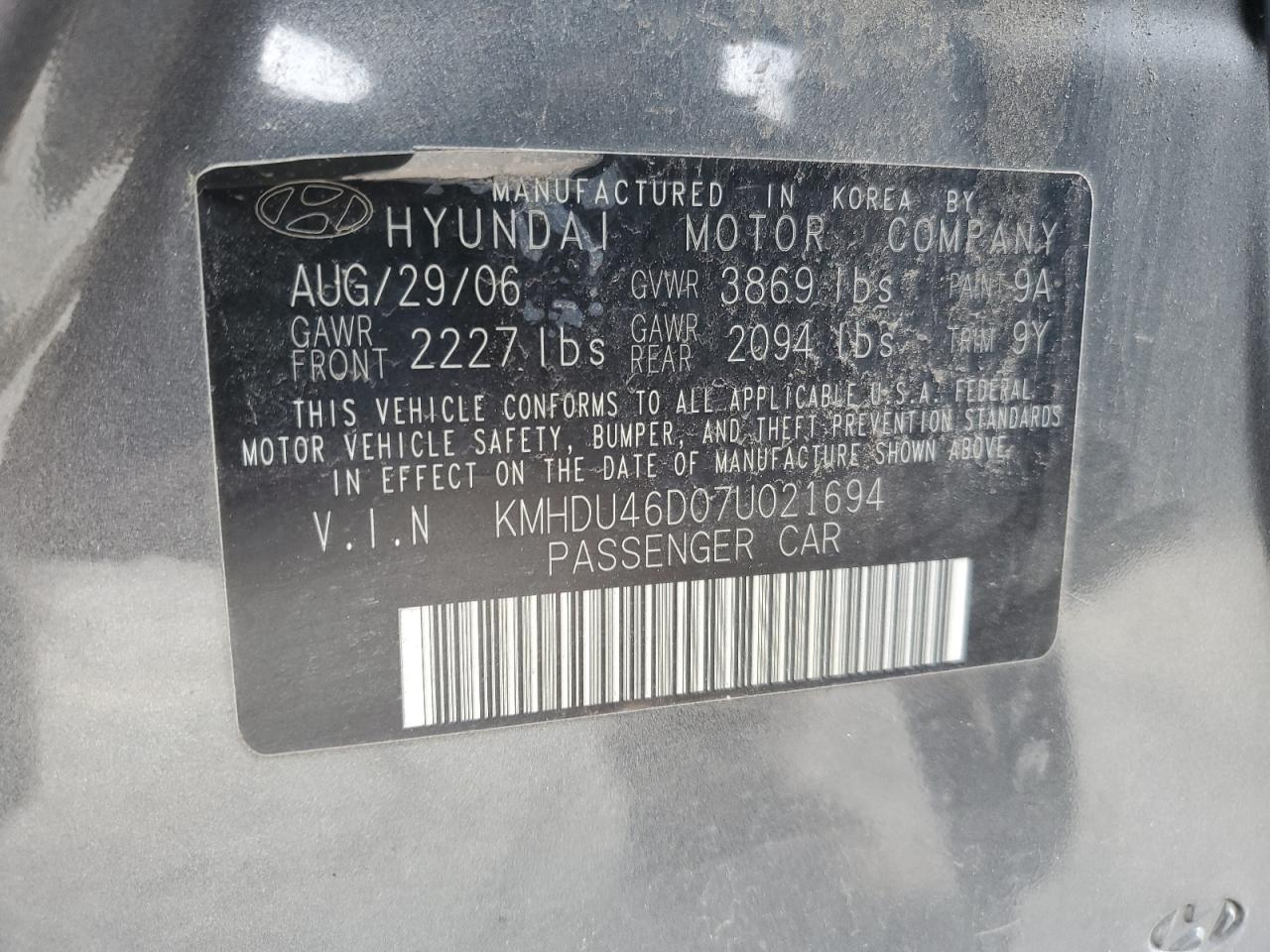 2007 Hyundai Elantra - Image 13
