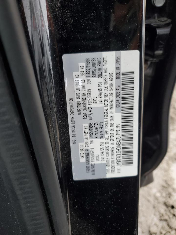 2017 Mazda CX-5 - Image 13