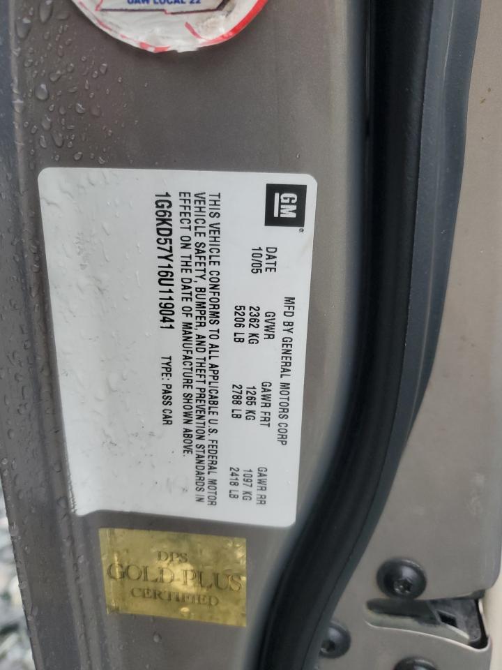 2006 Cadillac DTS - Image 12