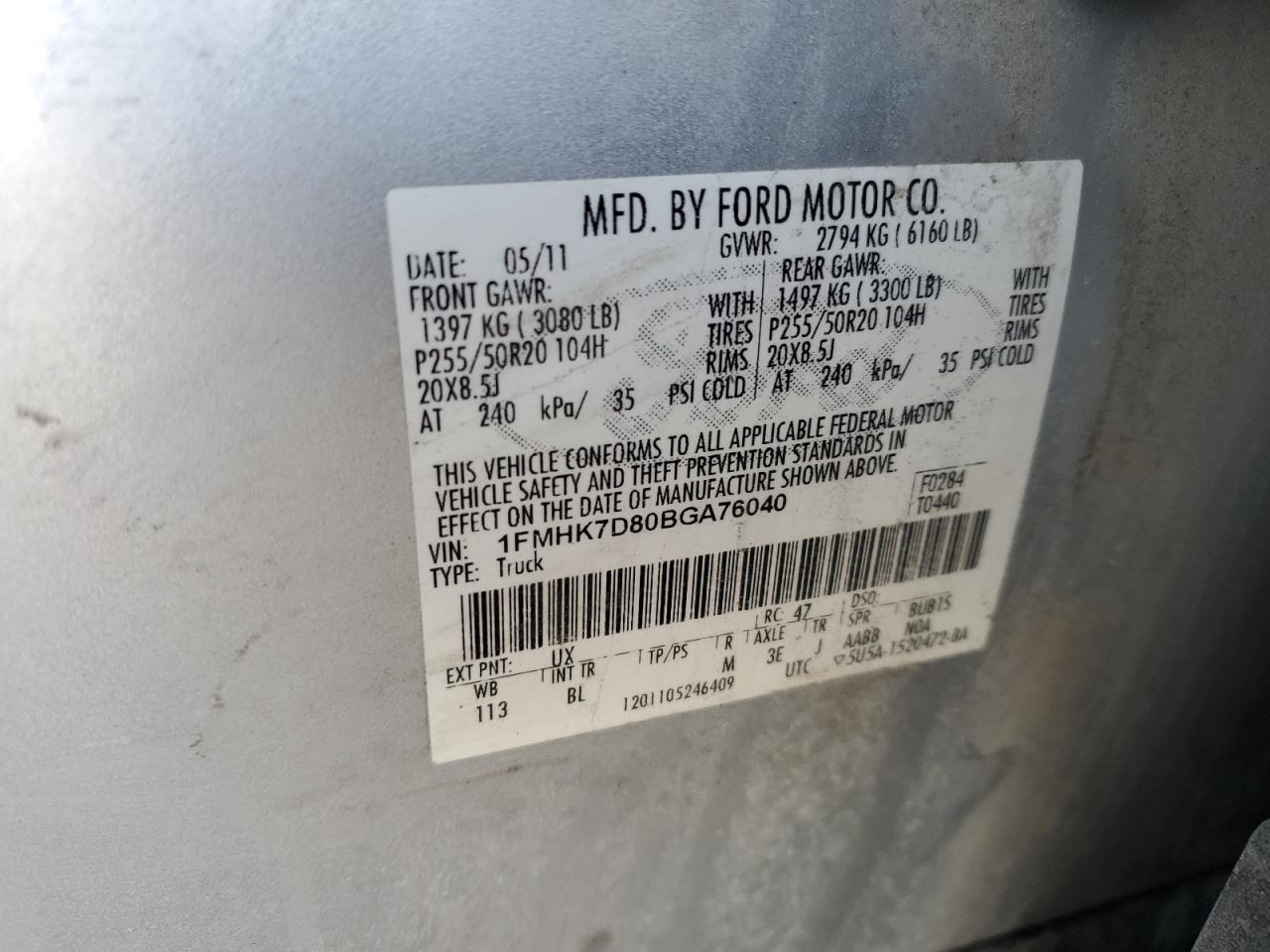 2011 Ford Explorer - Image 14