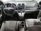 2008 Honda Cr-V Lx продається в Des Moines, IA - Mechanical