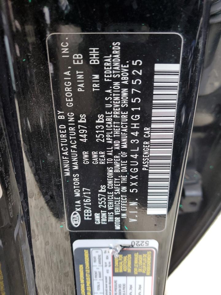 2017 Kia Optima - Image 12