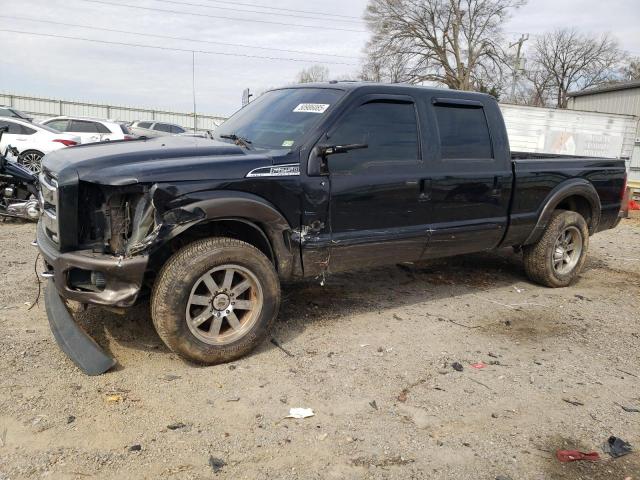 2015 Ford F250 Super Duty