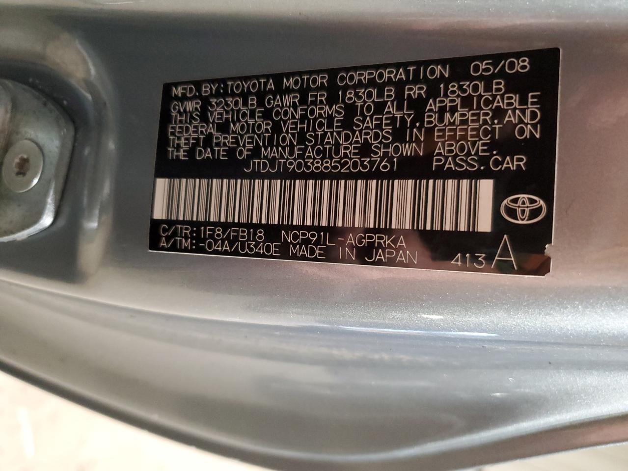 2008 Toyota Yaris - Image 12