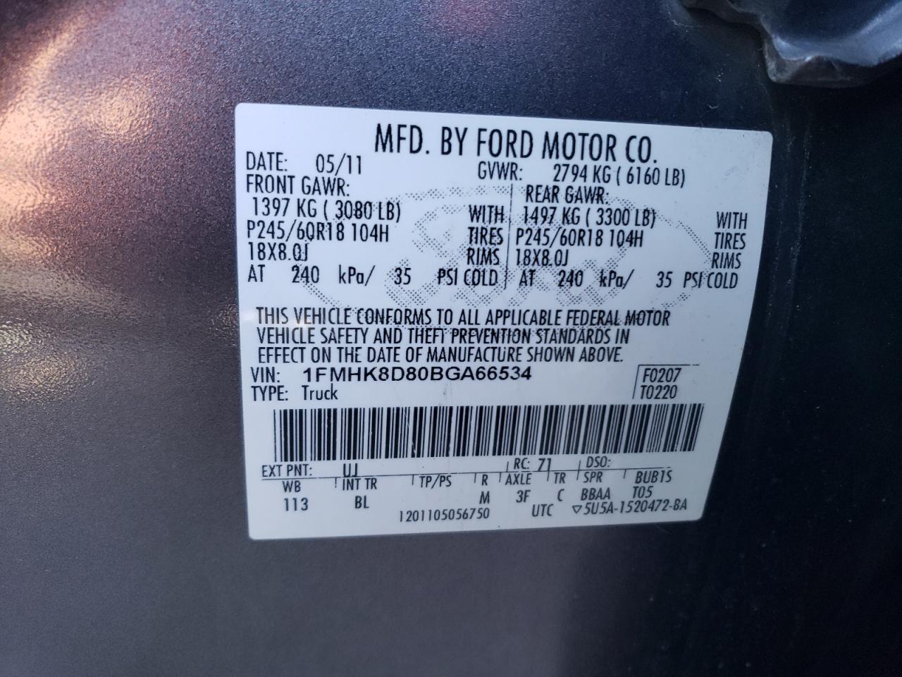 2011 Ford Explorer - Image 13