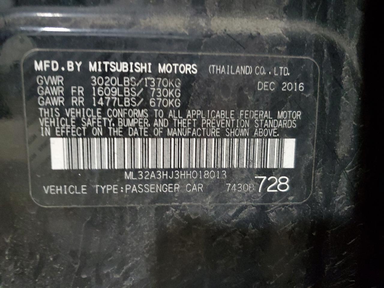 2017 Mitsubishi Mirage - Image 15