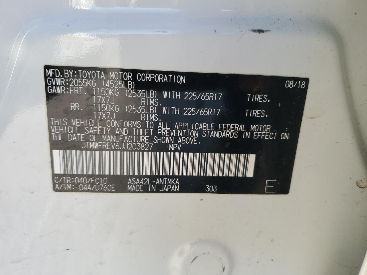 2018 Toyota RAV 4 - Image 15