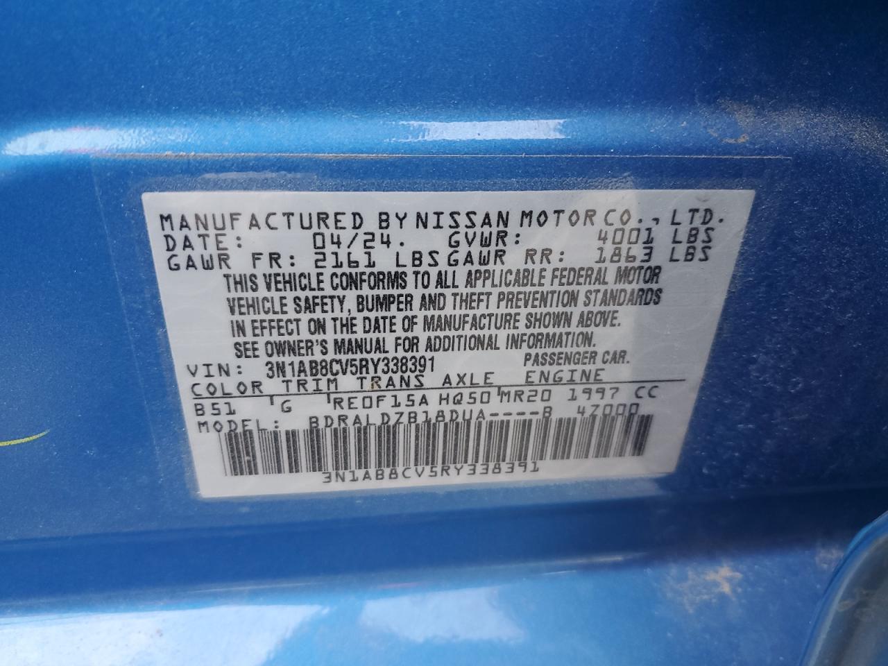 2024 Nissan Sentra - Image 12