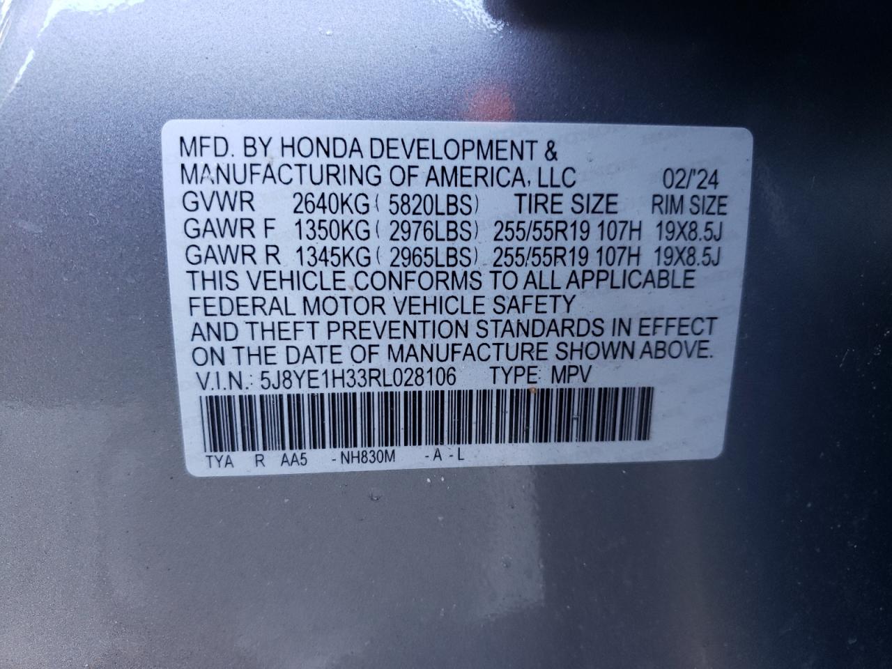 2024 Acura MDX - Image 13
