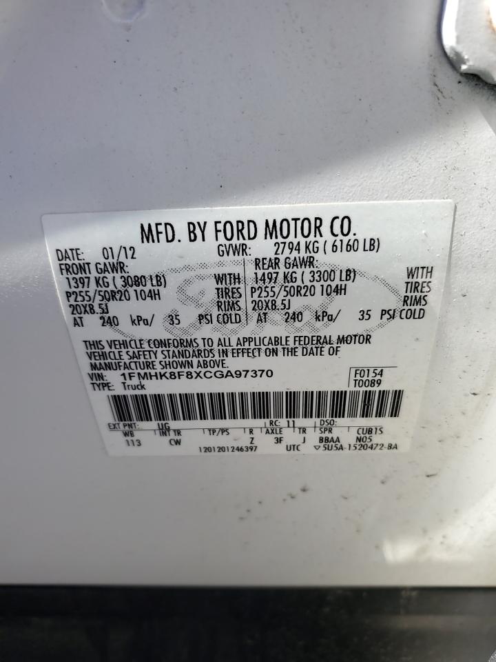 2012 Ford Explorer - Image 13
